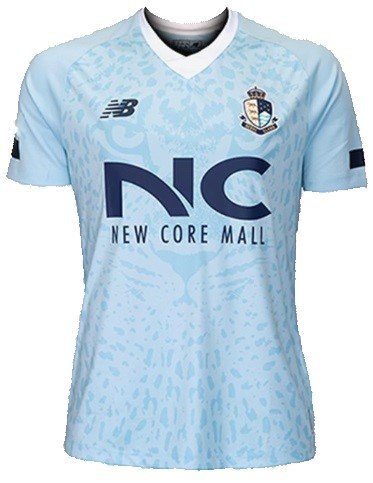 Camisa oficial New Balance Seoul E Land FC 2020 II jogador